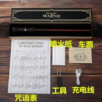 Harrys Wizard Magic Wands Fire-breathing Wand Shoot Fireballs Role-playing Props Fireball Wands Electronic Wand Toys Kids Gifts
