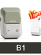NiiMbot B21 Mini Thermal Printer Wireless Barcode Label Maker Bluetooth Portable Adhesive Label Printers for Office Commercial